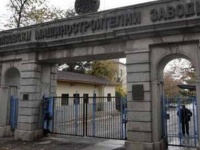 Болгарские машиностроительные заводы перевыполняют план, снабжая сирийскую «оппозицию» - Военный Обозреватель
