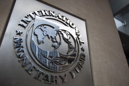 МВФ повысил прогноз роста мировой экономики