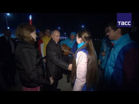 Кадры встречи Путина с участниками фестиваля молодежи в Сочи