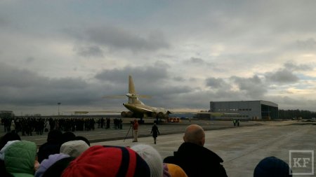 В Казани состоялась выкатка первого обновленного стратегического самолета Ту-160М