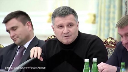 Аваков прокомментировал ситуацию вокруг Саакашвили