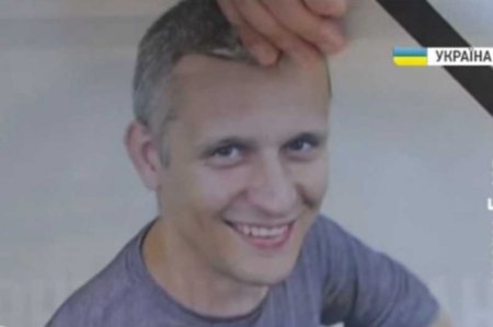 Приговор суда в Киеве по делу об убийстве журналиста неприятно поразил ОБСЕ