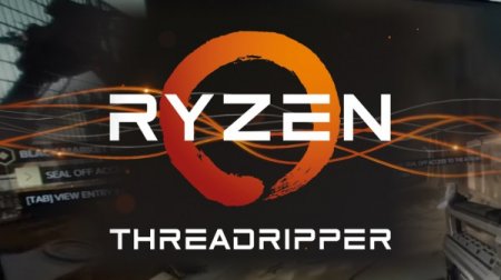 Процессоры AMD Ryzen Threadripper и Ryzen 3, 5, 7 станут дешевле на 30%