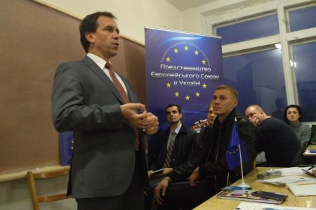 Евросоюз призвал Украину ускорить аудиторскую реформу