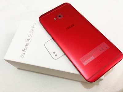Asus вручает клиентам в качестве подарка ZenFone Go