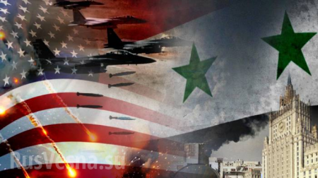 США призывают власти Сирии прекратить наступательные операции