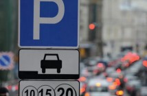 Порошенко подписал закон, изменяющий правила парковки