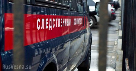 СРОЧНО: Следком задержал начальника инспекции строительного надзора Кемеровской области