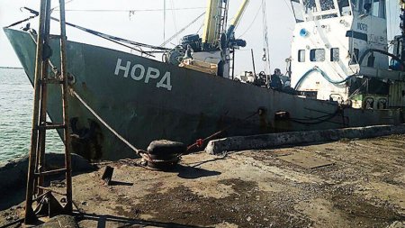 «Предлагали отказаться от гражданства»: что известно о задержанных Украиной российских моряках