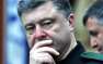 Арест журналиста Вышинского: Украина выбила из рук США «инструмент мягкой с ...