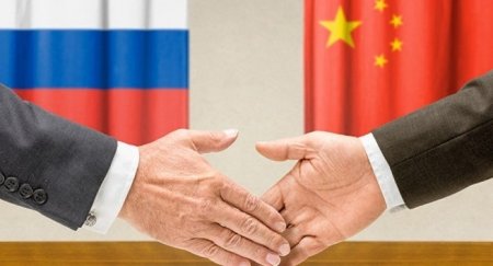 Обзор инопрессы. «Что если Китай и Россия захотят поделить мир на двоих?»