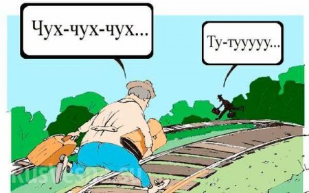 Под Львовом пассажиры не смогли влезть в поезд и перекрыли железную дорогу (ФОТО, ВИДЕО)
