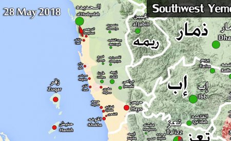 Войска саудовской коалиции прорвались к городу Ходейда в Йемене