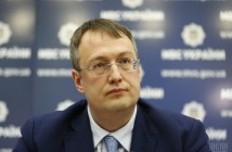 Геращенко: Споры вокруг Усика – миф российской пропаганды