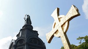 Антихристианская Украина накануне 1030-летия крещения Руси