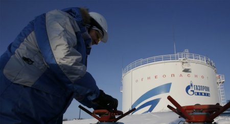 Без скидок: «Газпром» в споре с польской PGNiG поддержан судом Стокгольма