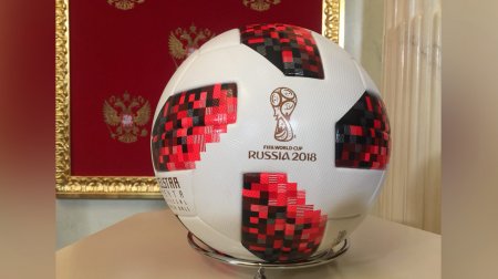 Путин передал эмиру Катара эстафету чемпионата мира по футболу (ФОТО, ВИДЕО)
