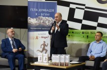 Посол Грузии: Ползучая аннексия Абхазии и Южной Осетии продолжается