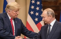 Трамп: Встреча с Путиным была одной из лучших в моей жизни