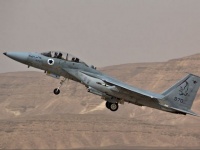 Израиль заявил, что наносил удары по Сирии после инцидента с российским Ил-20