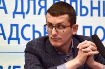 НСЖУ прокомментировал нападение на журналиста NewsOne