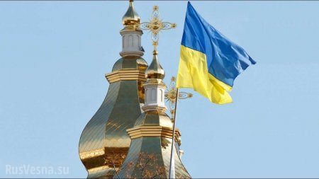 Стало известно, кто возглавит Объединительный собор создаваемой на Украине церкви