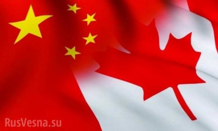 Китай грозит Канаде из-за задержания топ-менеджера Huawei