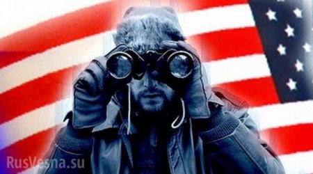 СРОЧНО: ФСБ задержала американского шпиона
