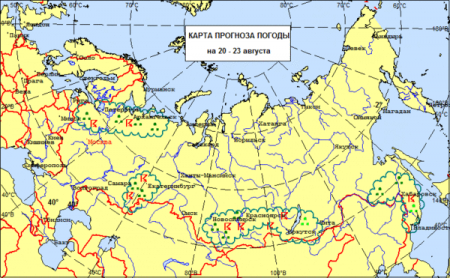 Прогноз опасных и неблагоприятных гидрометеорологических явлений по территории России