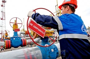 Все или ничего: «Нафтогаз» пошел ва-банк против «Газпрома»