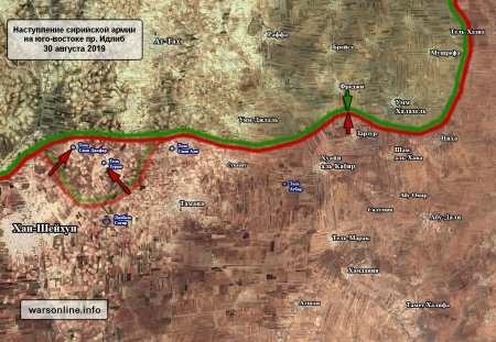Сирийская армия взяла две высоты северо-восточнее Хан Шейхуна и согласилась на новое перемирие