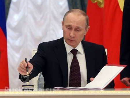 Путин внёс три кандидатуры на пост главы Крыма