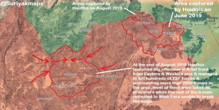 Хуситы разгромили крупную группировку просаудовских войск в приграничном районе провинции Саада