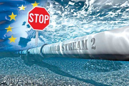 В Европарламенте ответили на призыв Украины остановить «Северный поток — 2»