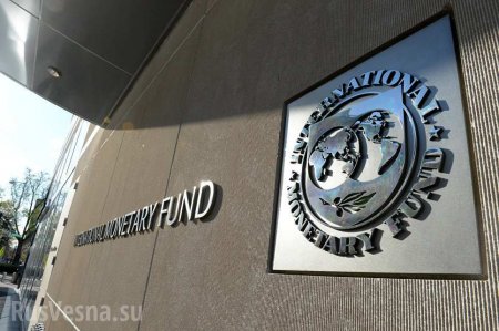 Есть ли зрада? Минфин Украины прокомментировал отъезд миссии МВФ без заключённого договора