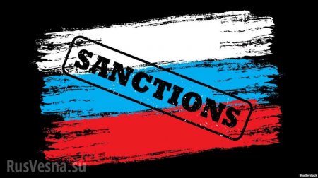 В Госдуме жёстко высмеяли власти Украины после введения новых санкций