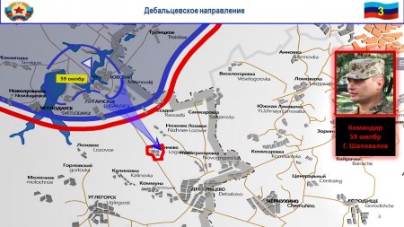 На Донбассе пропали 60 танков и гаубиц ВСУ, нацисты врываются в дома и калечат жителей: сводка (ФОТО, ВИДЕО)