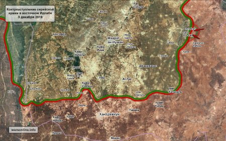 Сирийская армия вернула под свой контроль все потерянные ранее селения на востоке Идлиба