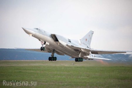 Ту-22 аварийно сел на грунт после отказа двигателя