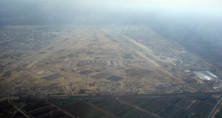 Ракетный обстрел авиабазы Балад и "Зеленой зоны" в Багдаде