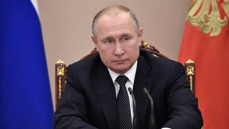 Путин встречается с рабочей группой по подготовке предложений о внесении поправок в Конституцию. 26.02.2020