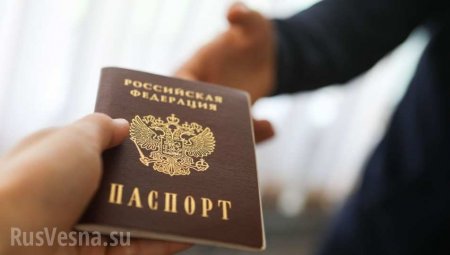 ВАЖНО: Число граждан России в ЛНР приближается к круглому числу