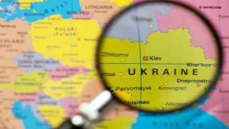 «Историческая бомба»: Украина на картах XV–XIX вв. (ФОТО)