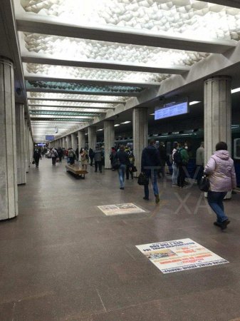 В Киеве и Харькове открылось метро (ФОТО, ВИДЕО)