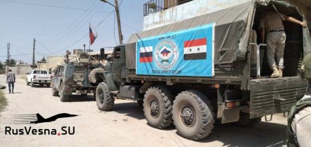 Сирия: Армия России прибыла в посёлок, где боевики США подготовили неприятный сюрприз (ФОТО)