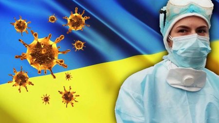 Премьер Украины заявил о начале второй волны коронавируса (ВИДЕО)