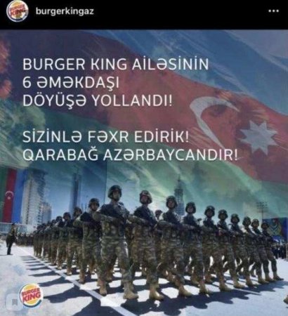 Скандал: McDonald’s и Burger King поддержали войну в Карабахе (ФОТО)