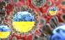 Украину ждёт всплеск коронавируса, — глава Минздрава (ВИДЕО)