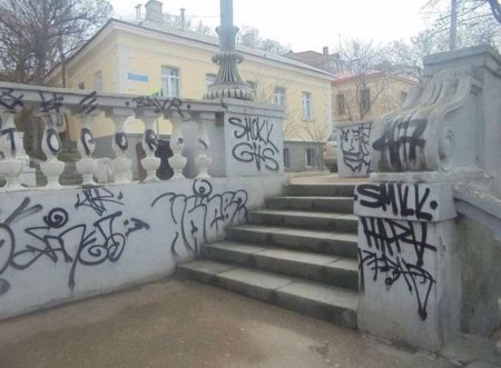 Вандалам, разрисовавшим Таврическую лестницу в Севастополе, грозит 3 года тюрьмы