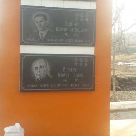 Вандалы изуродовали мемориал героям Великой Отечественной в Приморье (ФОТО)